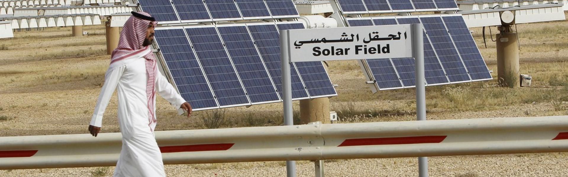 السعودية تستثمر في الطاقات المتجددة ضمن رؤية 2030