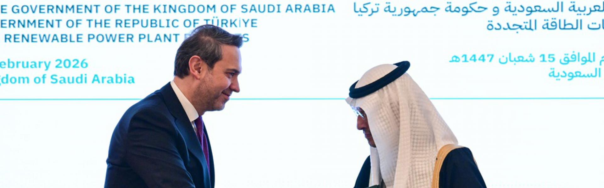 السعودية تستثمر في الطاقات المتجددة باتفاقيات واعدة ضمن رؤية 2030