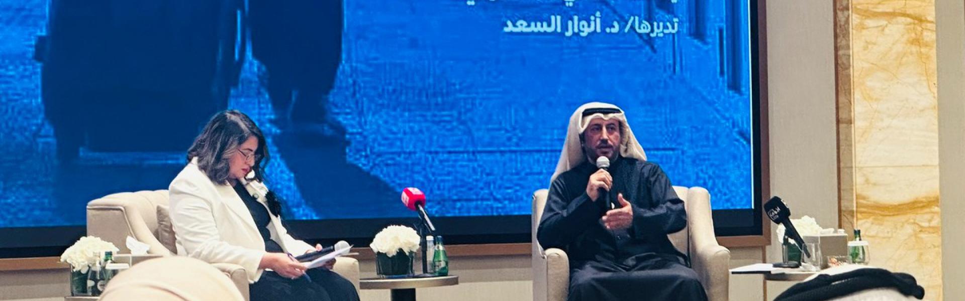 أمسية استثنائية