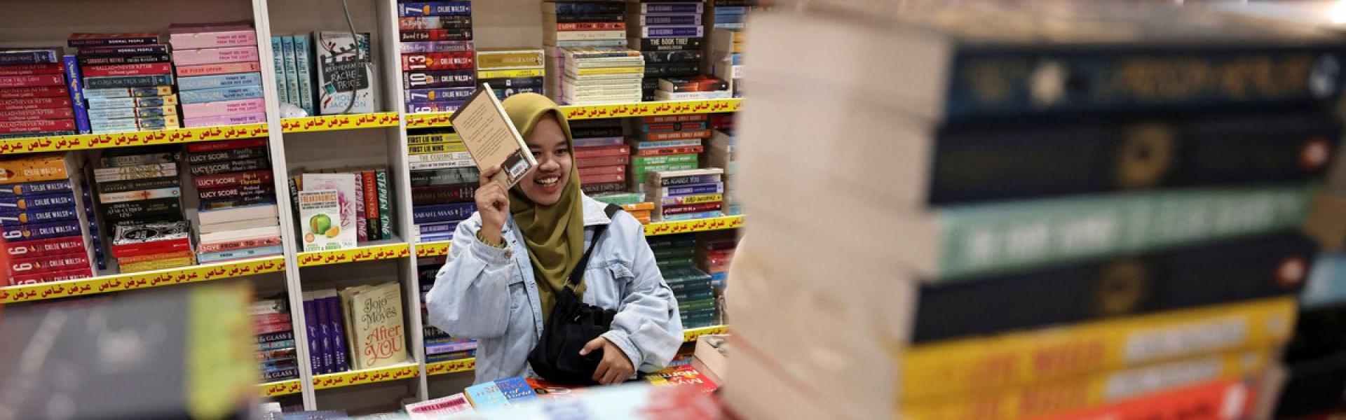 التكنولوجيا تغزو الكتاب الورقي