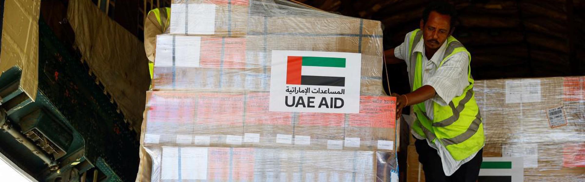 مساعدات اماراتية تأتي من وازع انساني وقيمي لتخفيف محنة الشعب السوداني