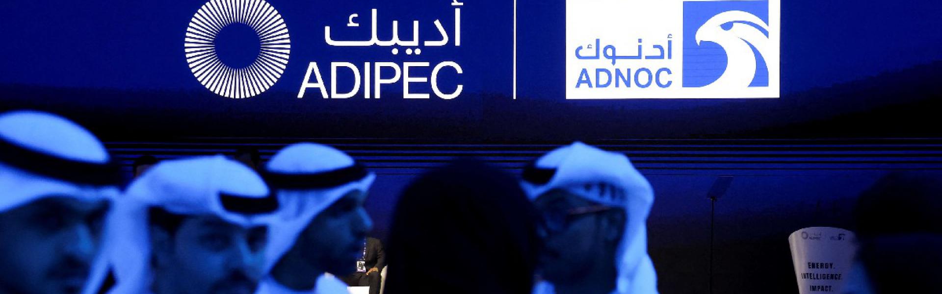 موازنة نموذجية بين أمن الطاقة العالمي والريادة المالية  