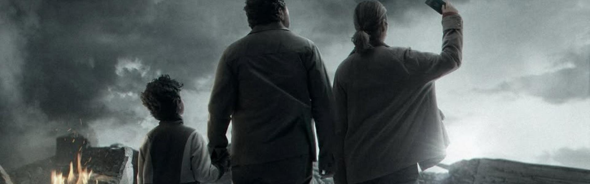 مسلسل 'صحاب الأرض'