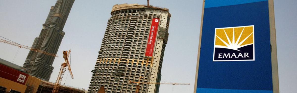 عقارات الامارات