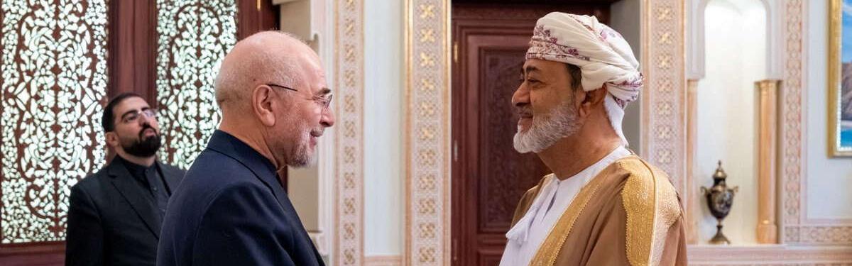 السلطان هيثم وقاليباف