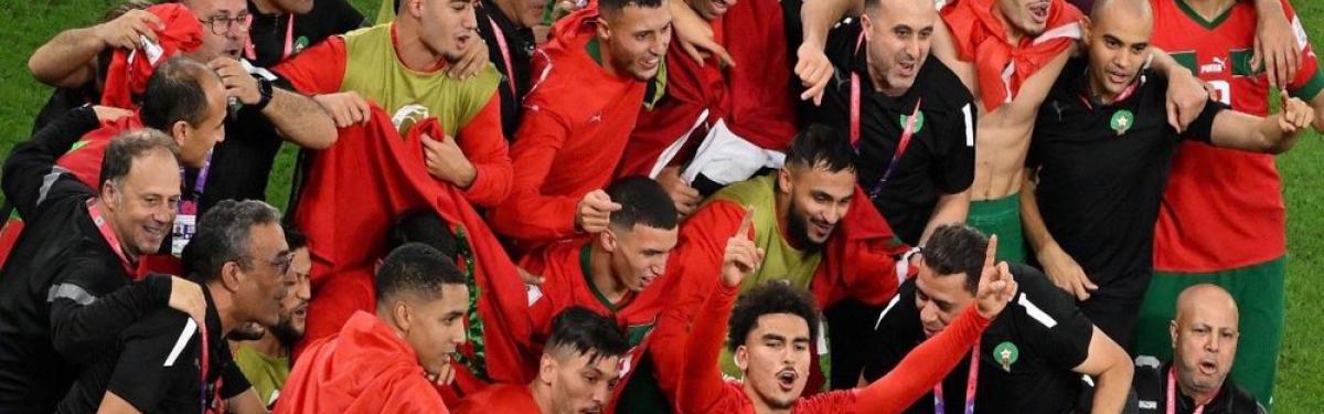 المنتخب المغربي 