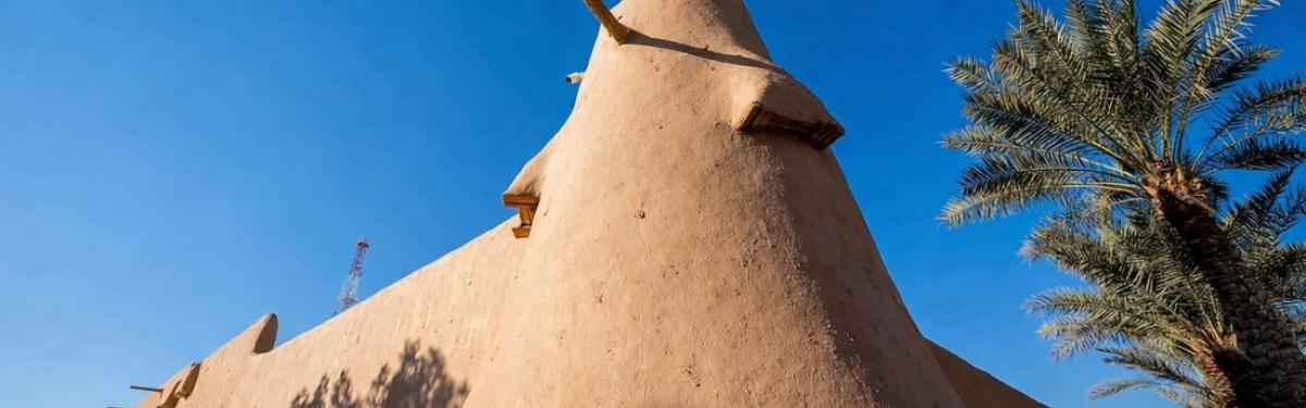 ترتث معماري سعودي