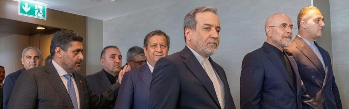 وفد ايران التفاوضي
