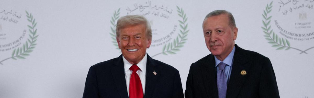 ترامب وأردوغان