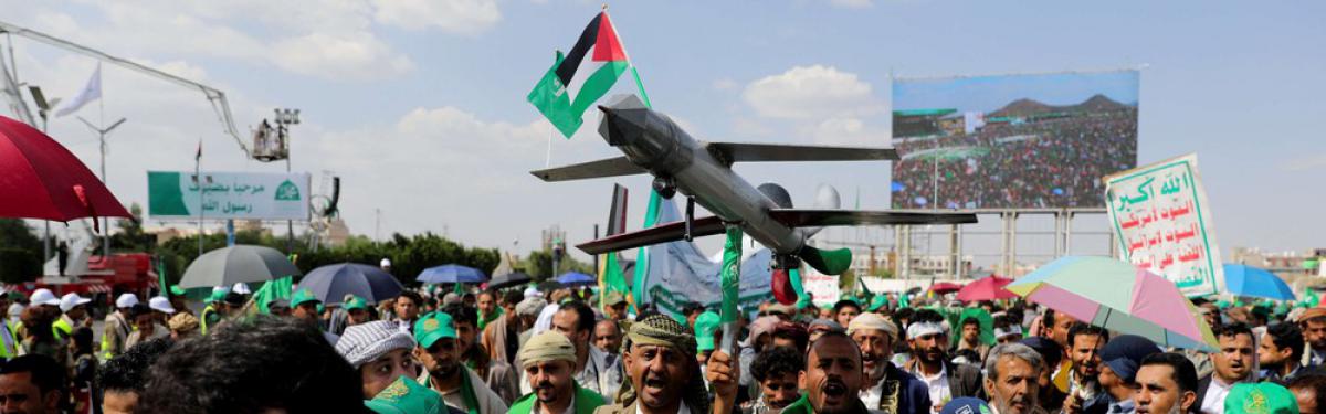 الحوثيون