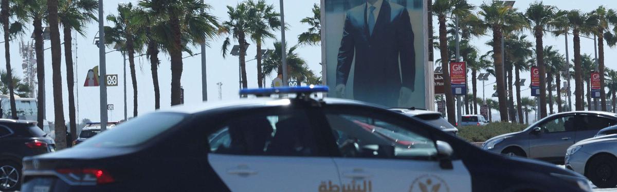 مصر 