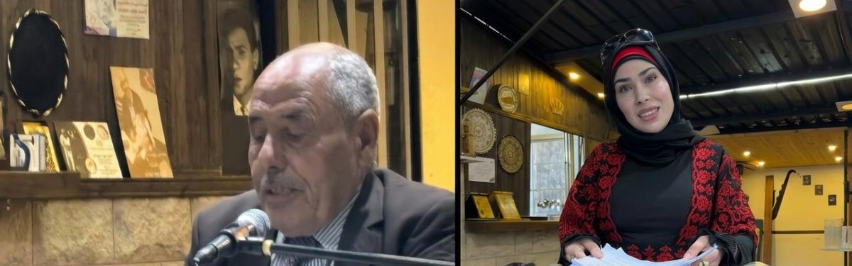 حوران في السردية الأردنية: الأرض والإنسان