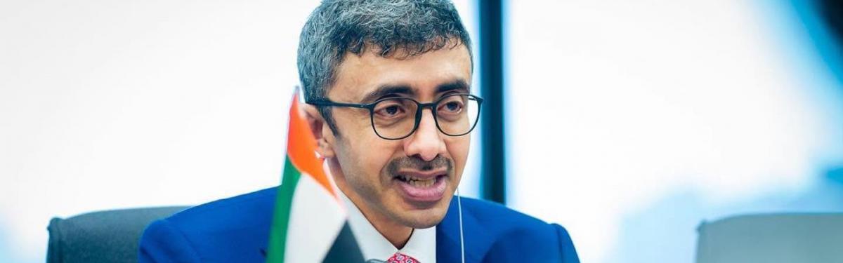 الشيخ عبدالله بن زايد