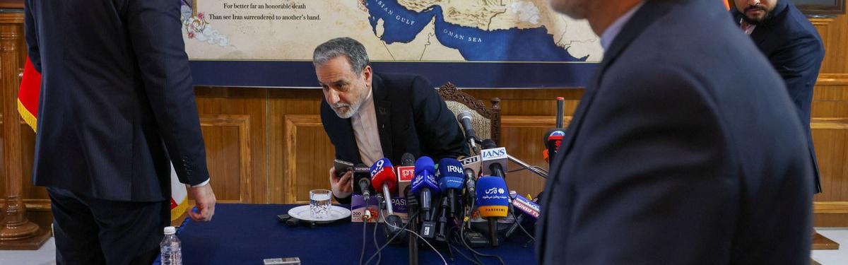 عباس عراقجي