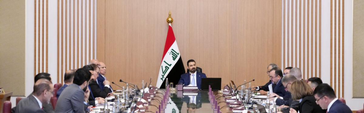 علي الزيدي