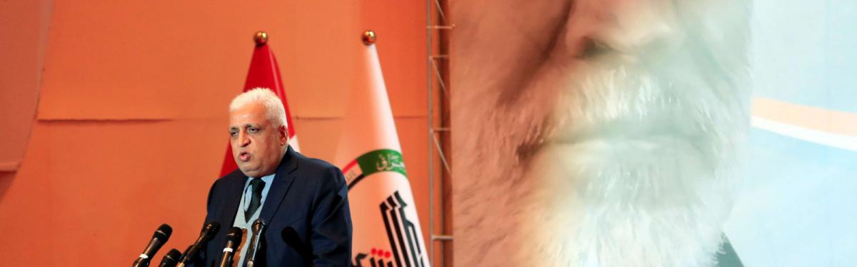 فالح الفياض