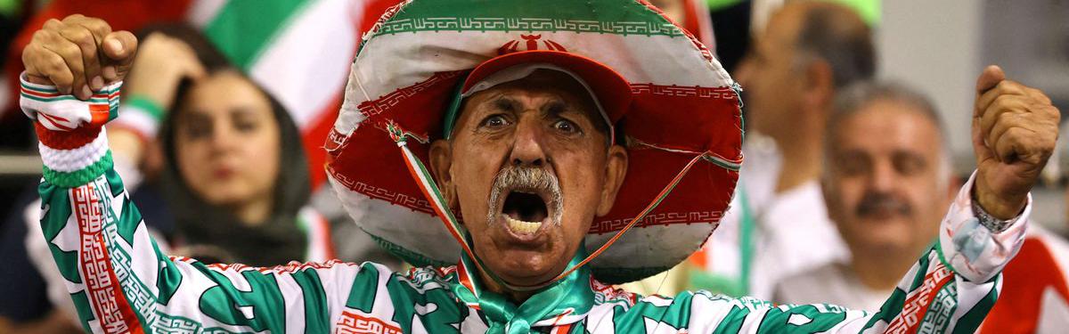 مشجع ايراني