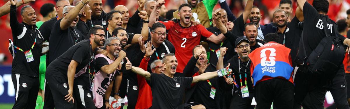 المنتخب المصري
