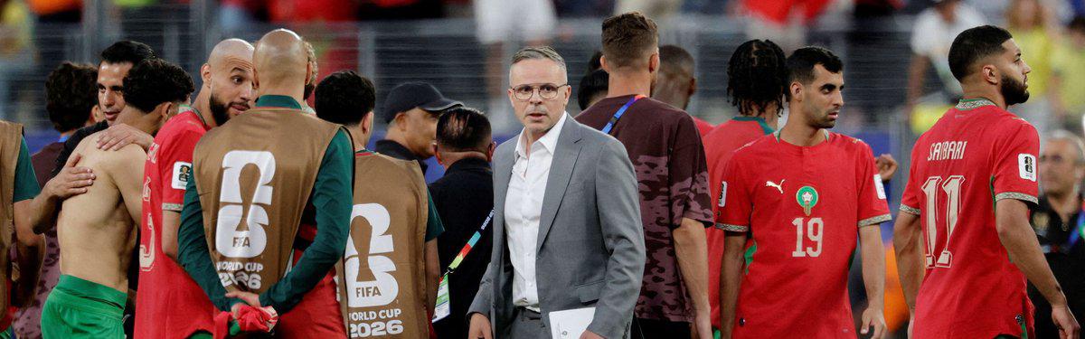 منتخب المغرب