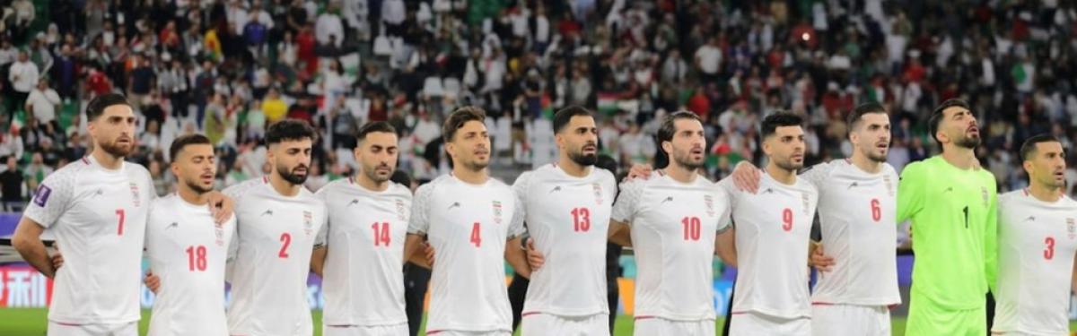المنتخب الايراني