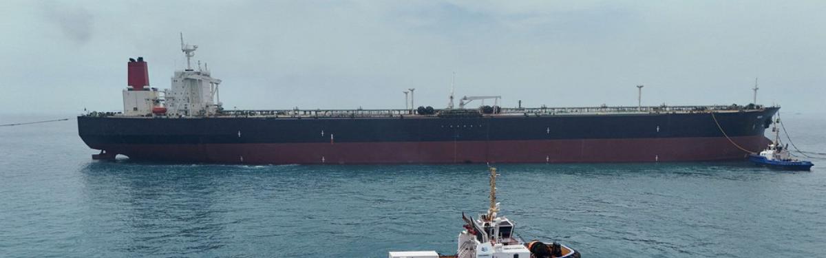 ناقلة نفط