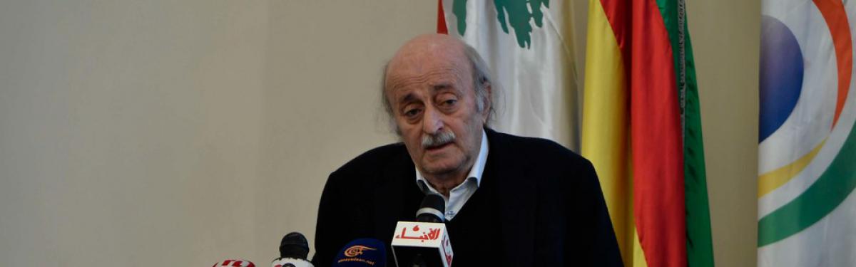 وليد جنبلاط