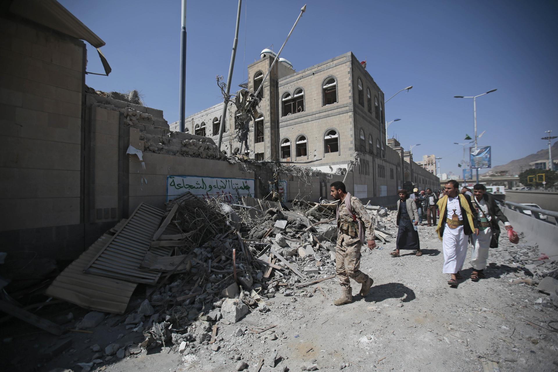 دار الرئاسة بصنعاء