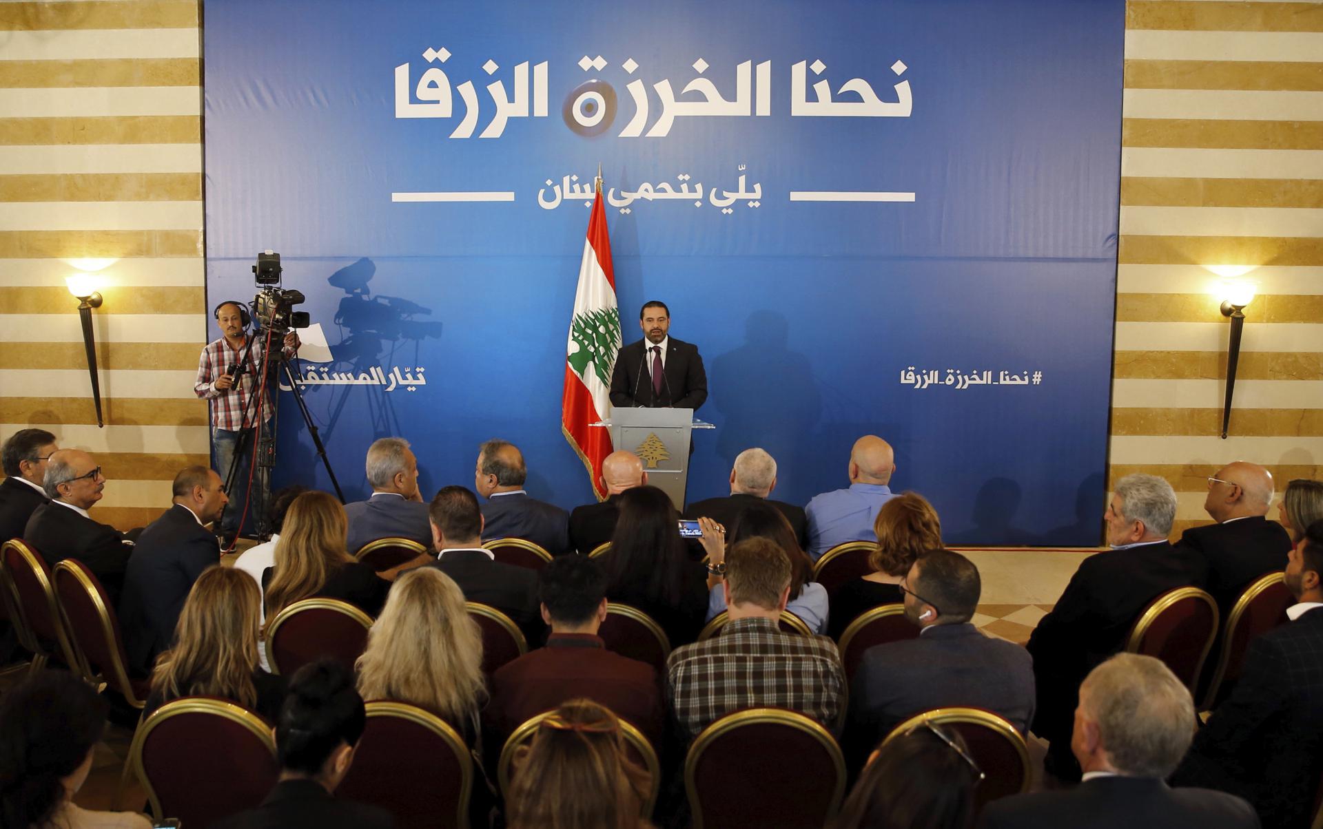 رئيس الوزراء اللبناني سعد الحريري