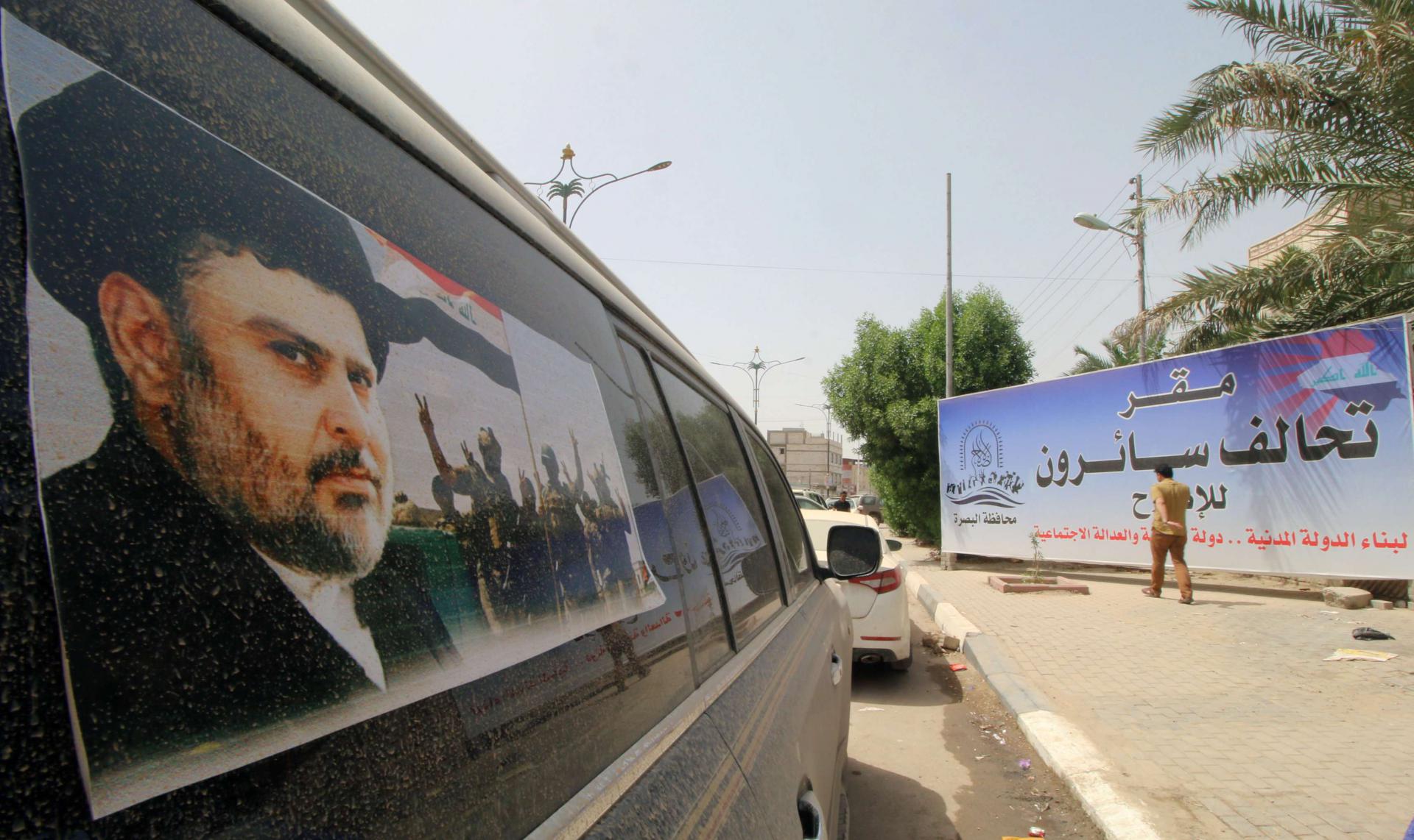الصدر في واجهة المشهد السياسي