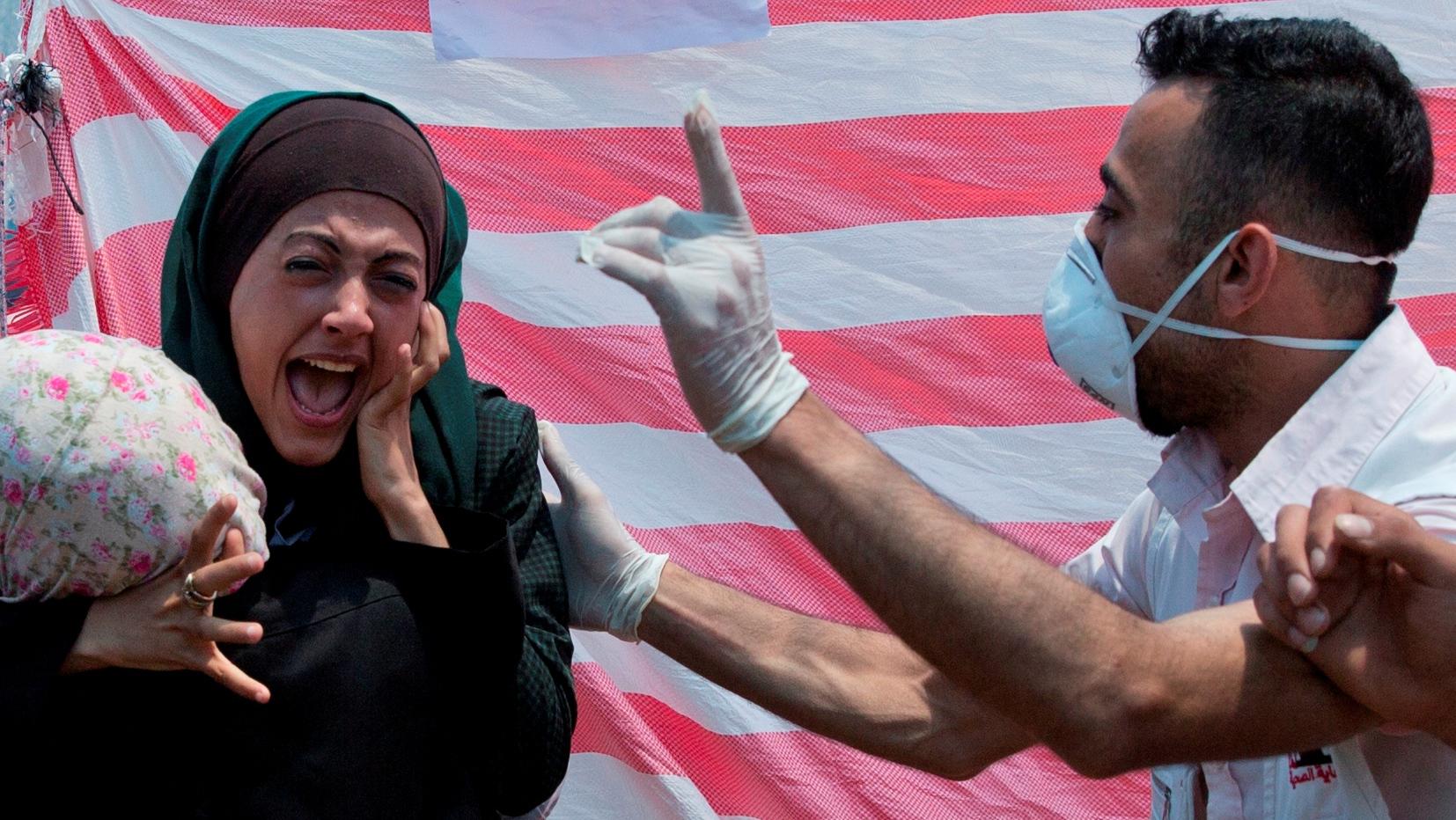 غزة