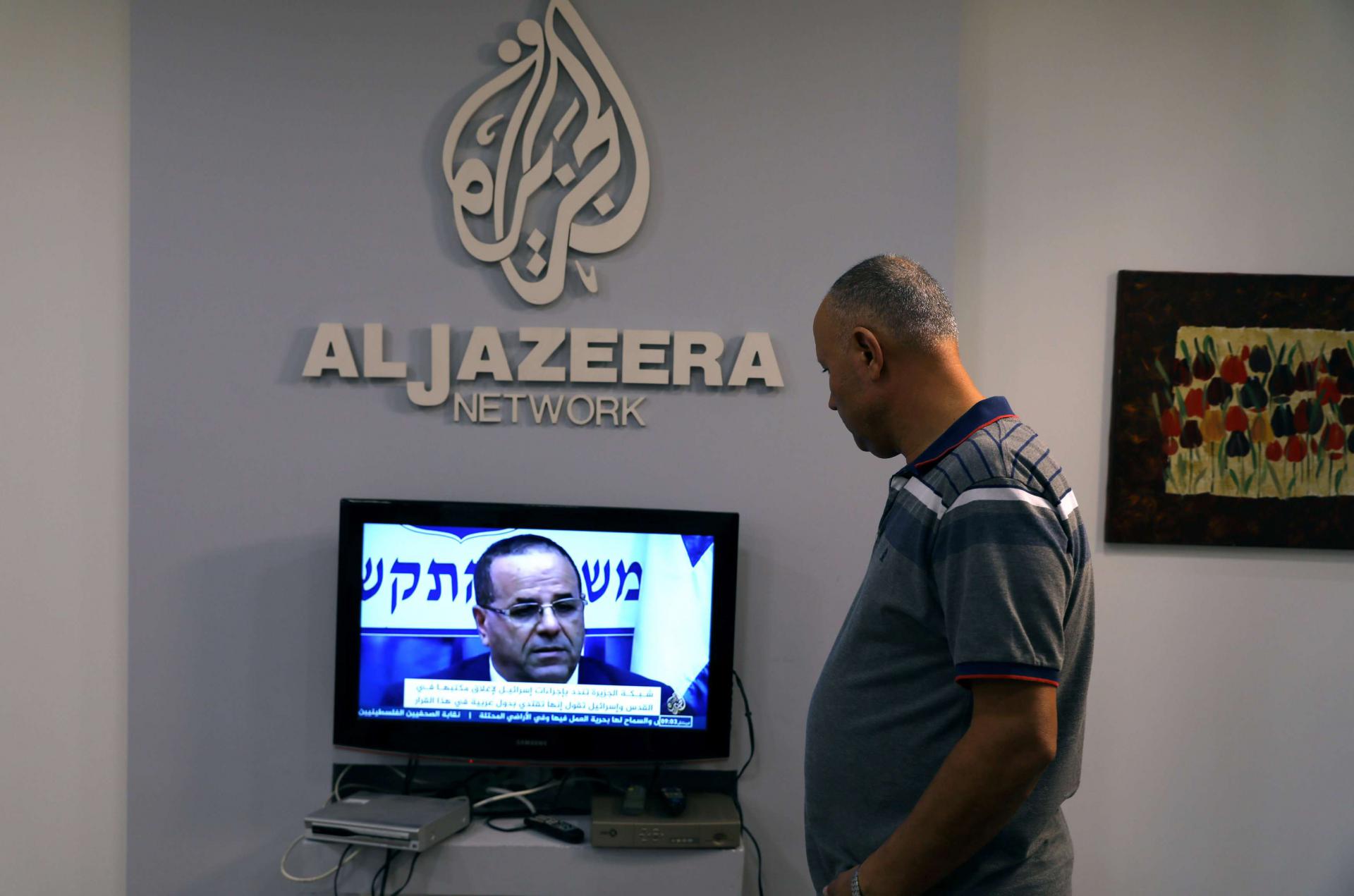 موظف في مكتب الجزيرة في القدس