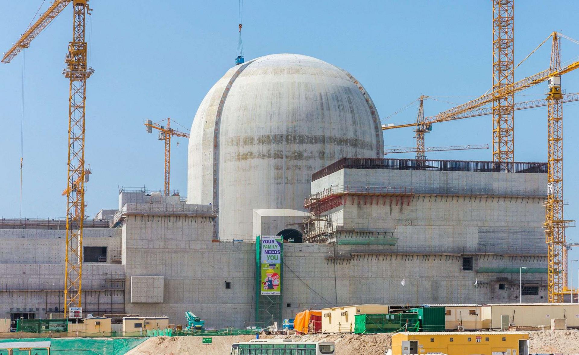 أكبر مشروع نووي تحت الإنشاء في العالم