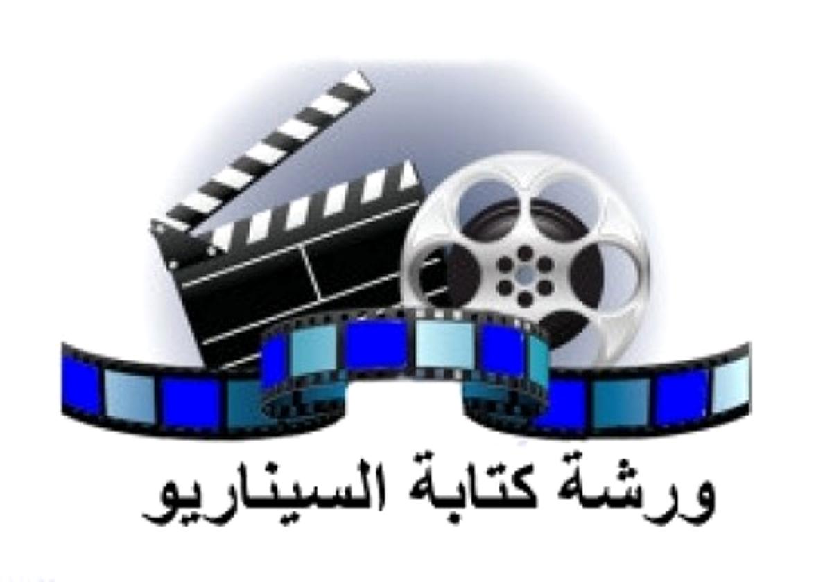 أجور مليونية