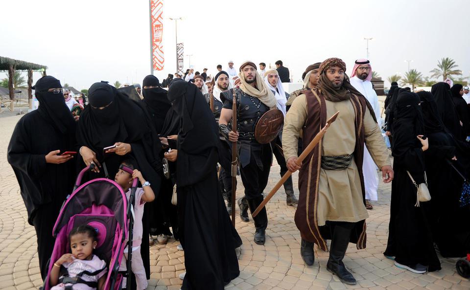 سوق عكاظ