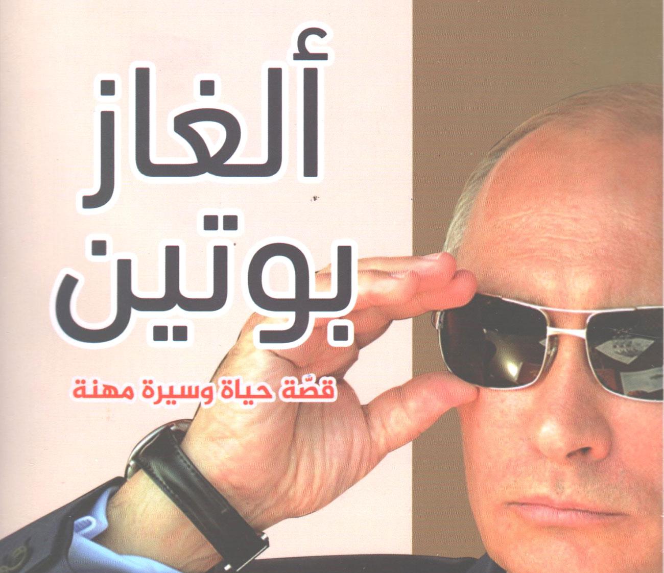 طموحات فتى