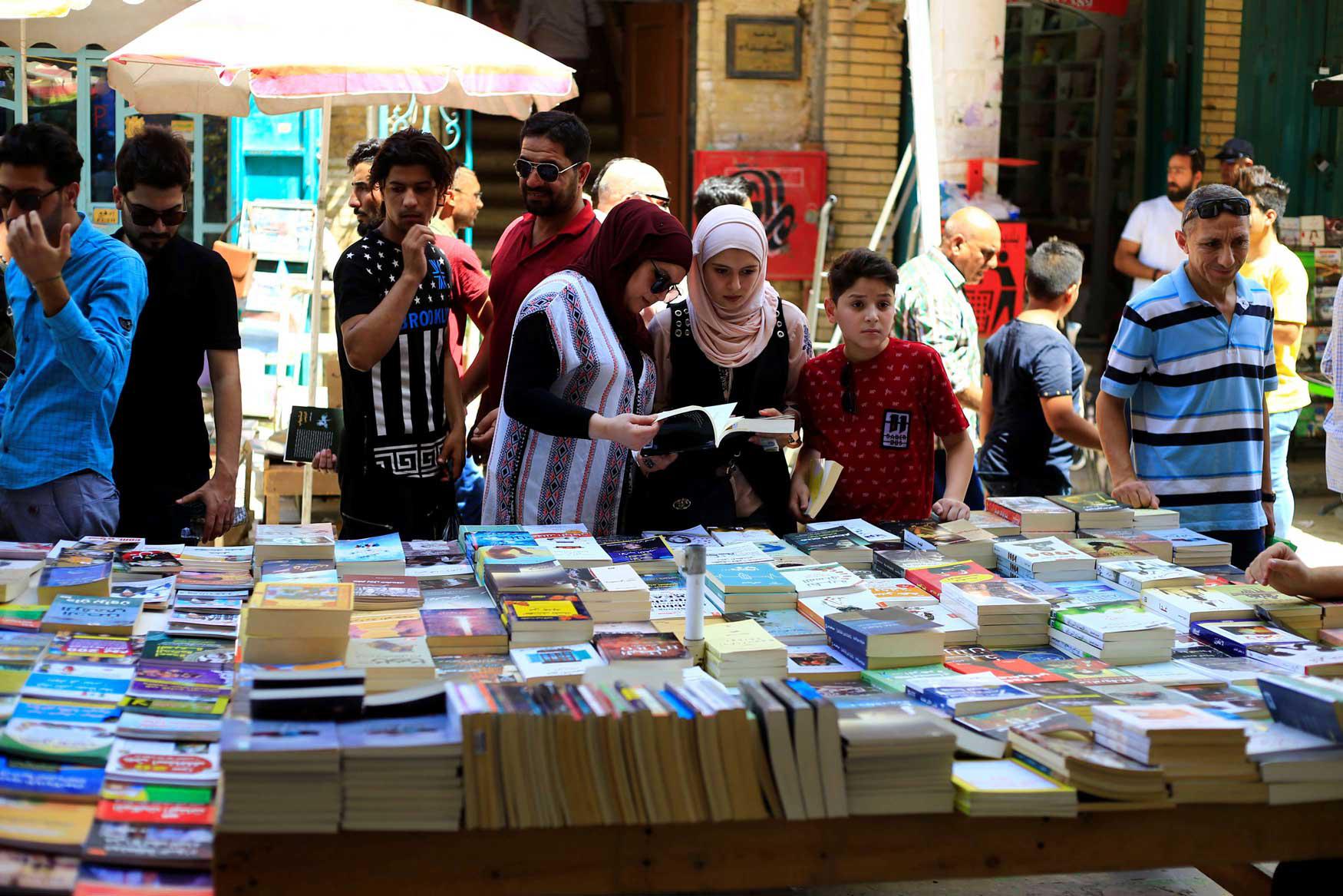 سوق الكتب في بغداد