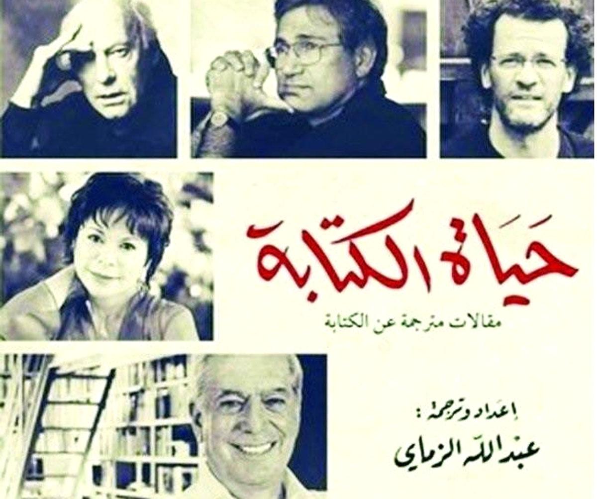 أراد أن يطيل حياته لدقائق فحكى لهم قصة
