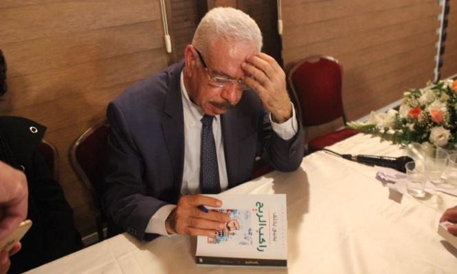 الأمكنة الفلسطينية تزدحم مثل شموس في روايات يحيى يخلف