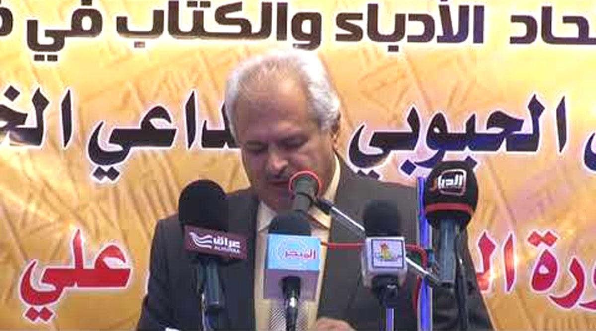 المحفز لسرد أحداث الرواية