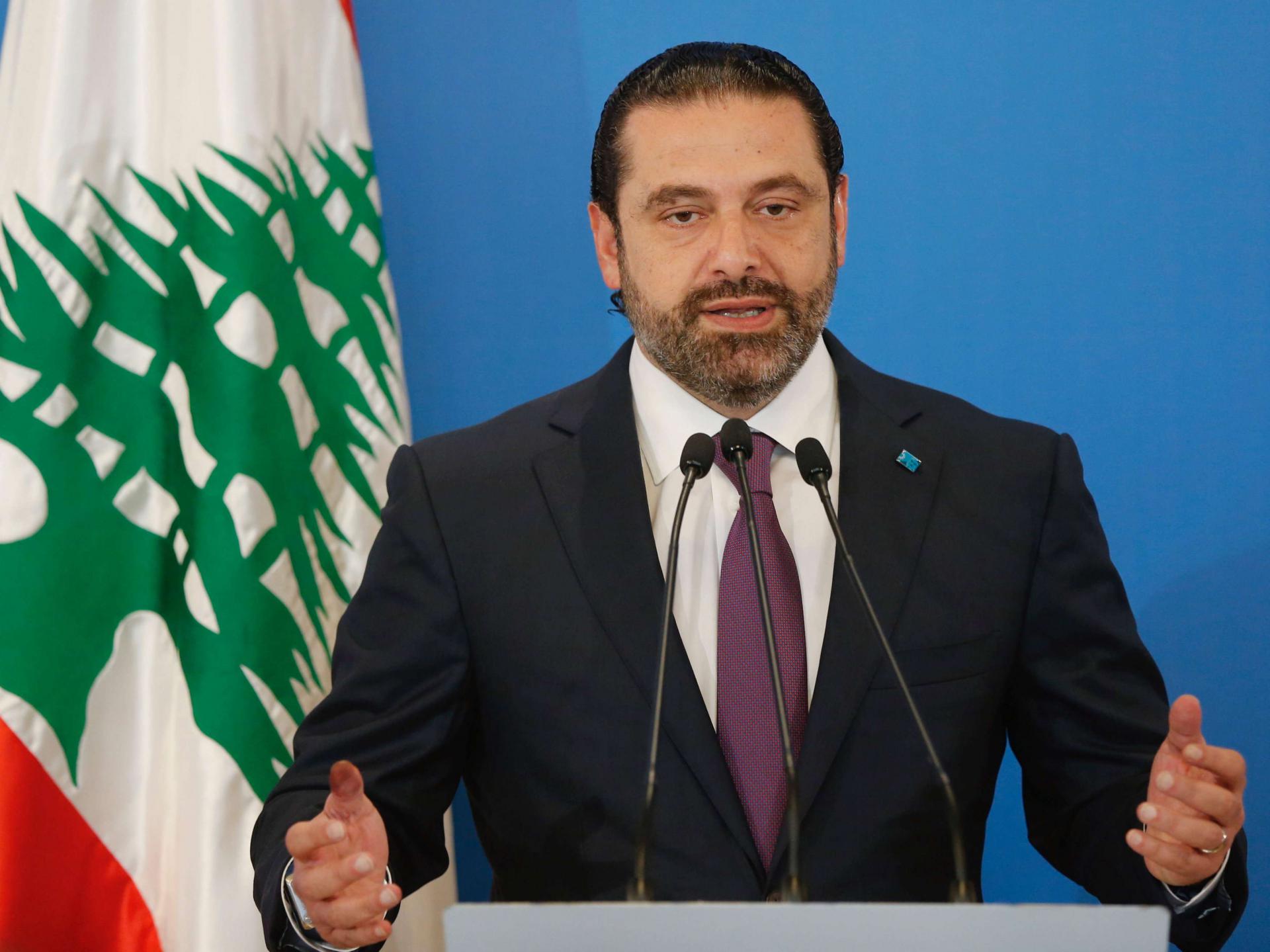 سعد الحريري