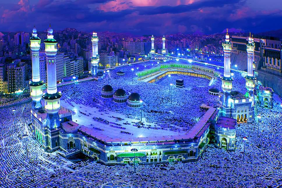 الحج
