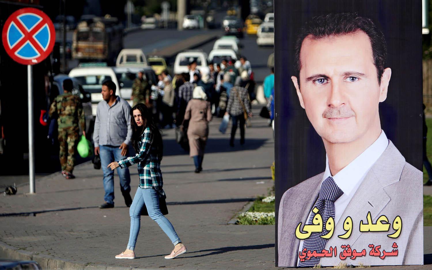 صورة للرئيس السوري بشار الأسد في وسط دمشق