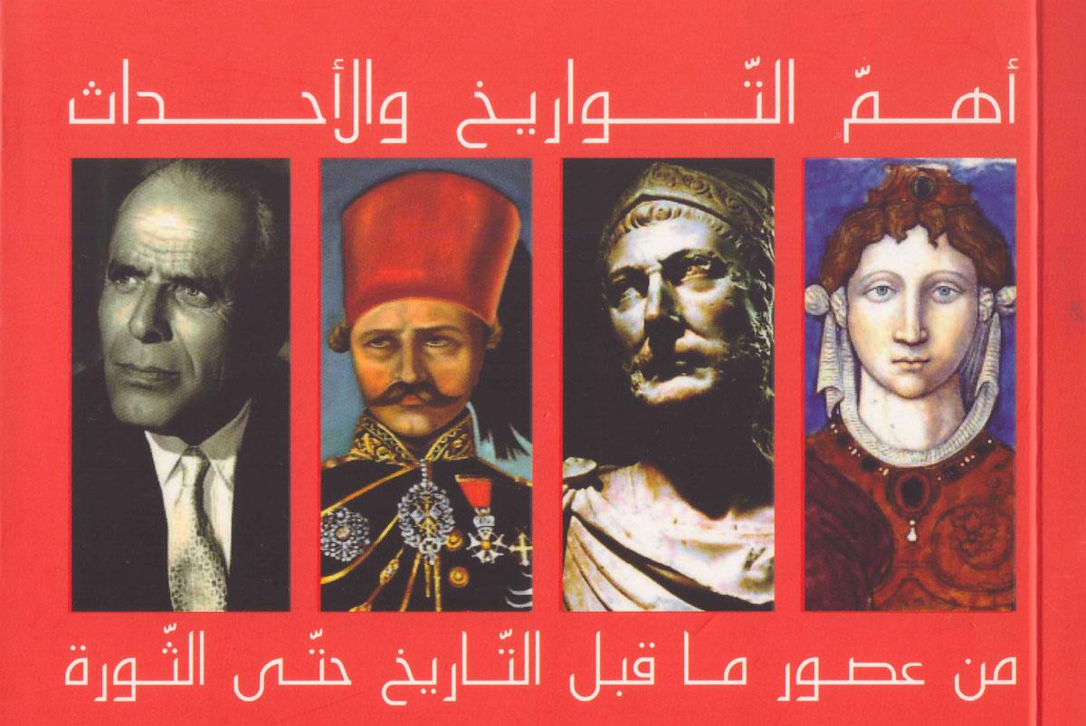 يتقدّم المترشح بعمل واحد فقط