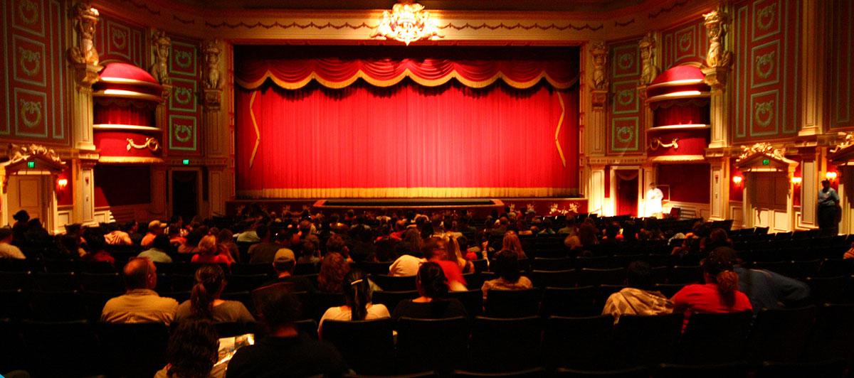خلل في إيقاع العرض