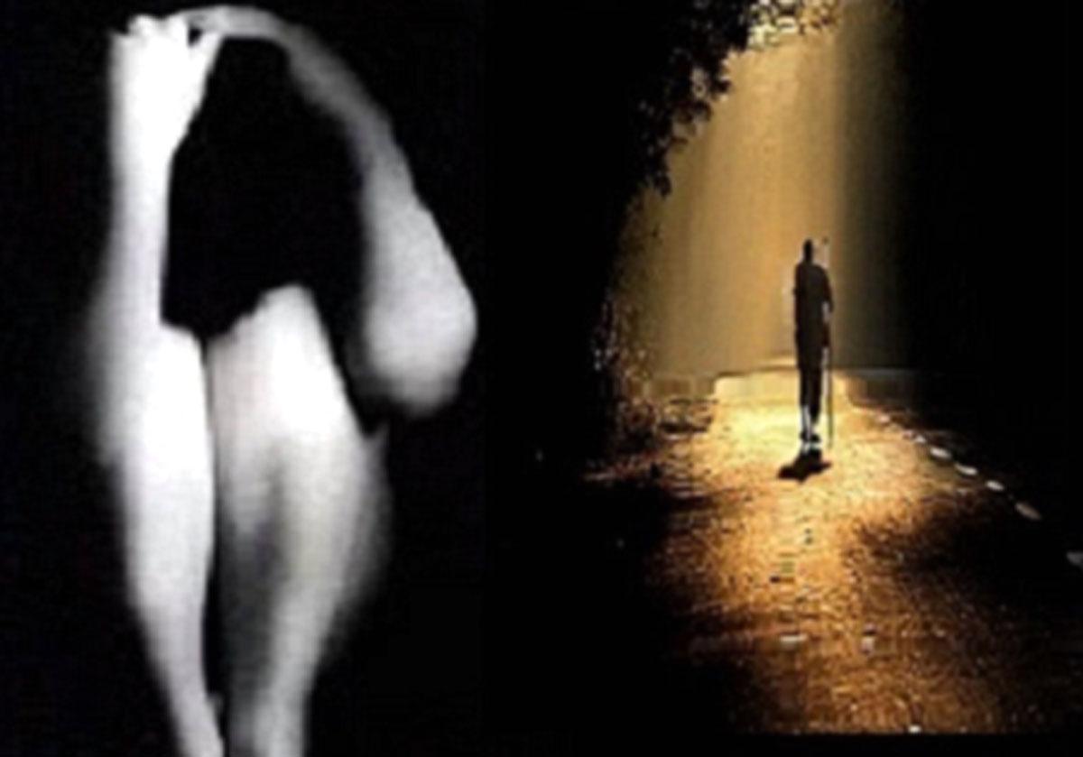 من أدب ما فوق الواقع