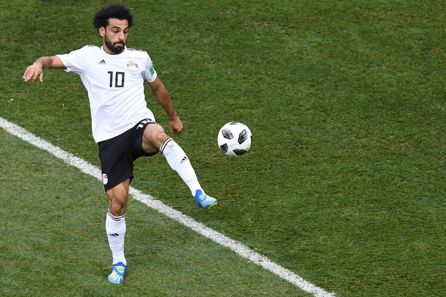 محمد صلاح