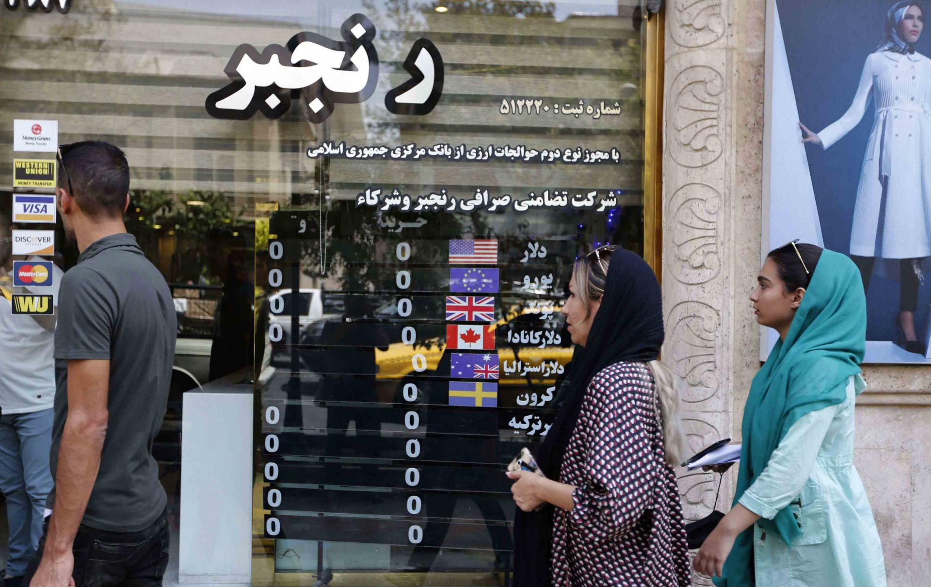 الأزمة تستفحل في ايران