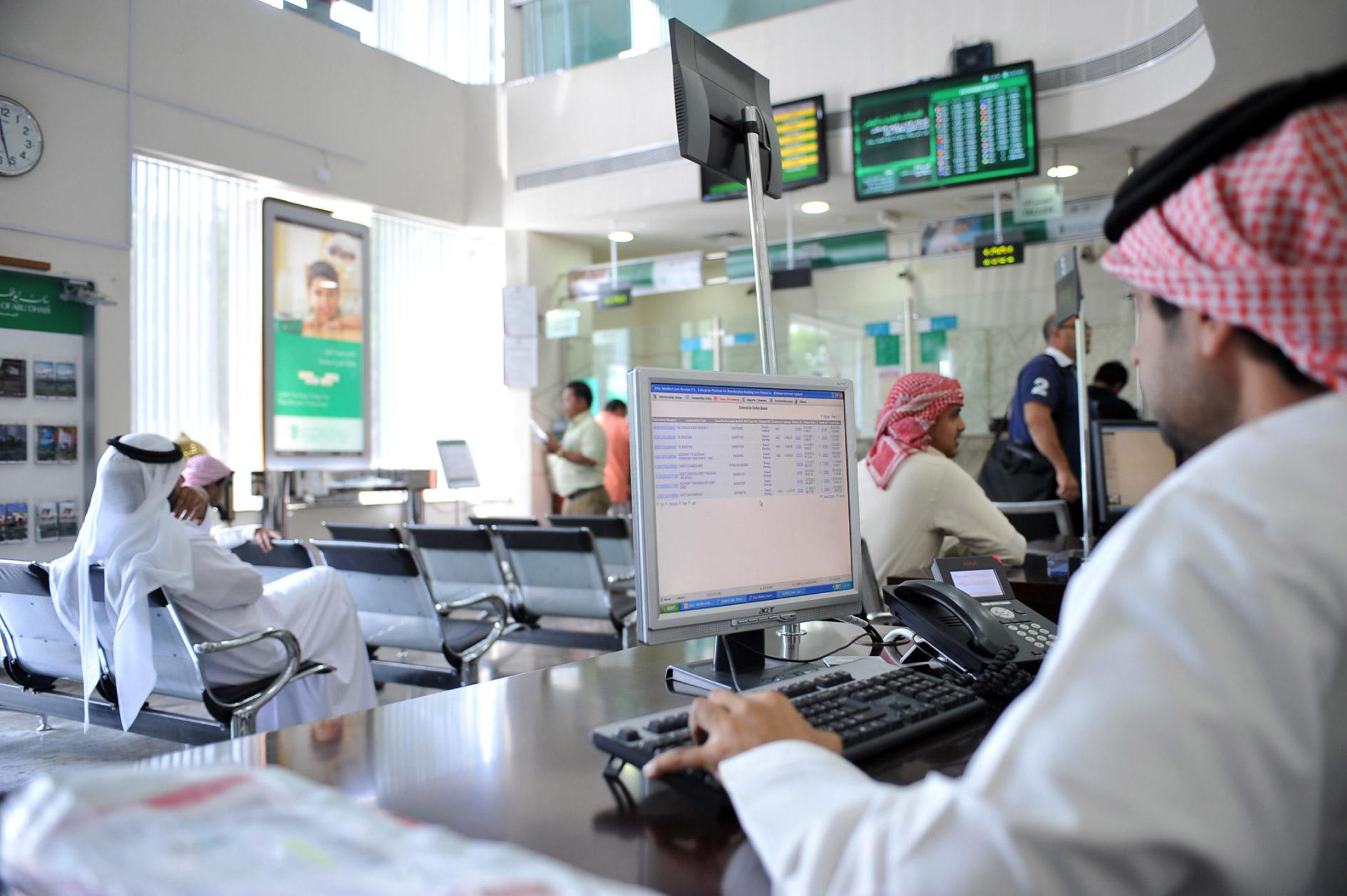 ارتفاع أسعار النفط قلّص من عجز الموازنة السعودية ورفع من احيتاطها من النقد الأجنبي