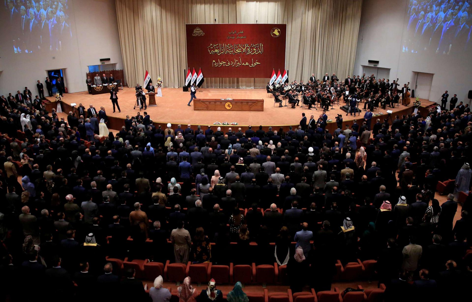 البرلمان العراقي