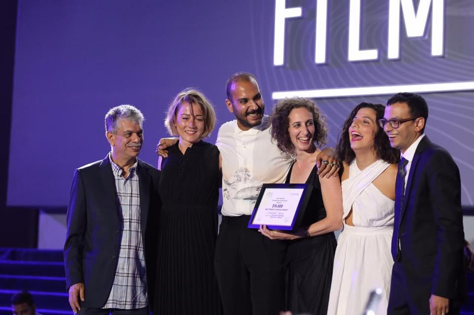 توزيع جوائز الدعم في مهرجان الجونة السينمائي